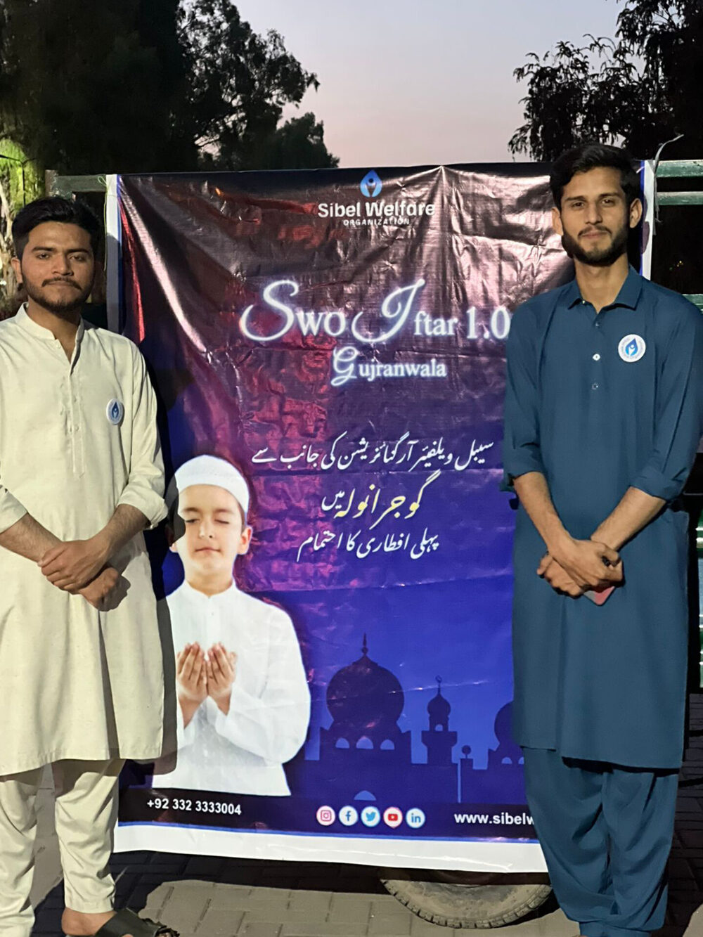 Sibel Welfare ration and iftar drive